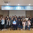 보물찾기 서울매일