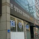천안본정형외과의원 Daum카페