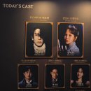 뮤지컬 <베토벤> 2026 박효신 첫공 후기 - 초연 VS 재연 승자는? (김지우 김도현) @세종문화회관