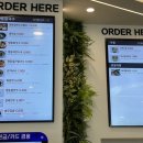 여산휴게소(천안방향) 이미지