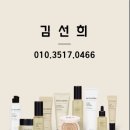 인셀덤부평대리점