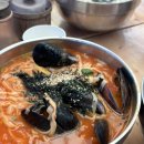 옥이네분식 | [옥이네칼국수(옥이네분식)] 내돈내산 후기 / 묵호 장칼국수 / 아쉬웠던 후기