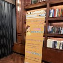 아이원 | [후기] 아이원맘 산모교실 안양