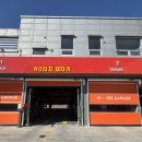 신화세차 네이버블로그