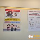 옆커폰강남약국점대구 이미지