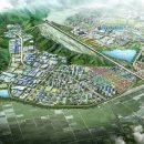 오송미소공인중개사사무소 이미지