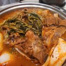 족발야시장&무청감자탕광화문 이미지