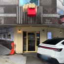 박성진 | 서산초밥맛집 추천 신선함 가득한 박성진스시 솔직 후기