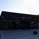 그린부동산컨설팅공인중개사사무소 이미지