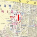 길주로326번길 네이버블로그