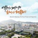 에이원주유소 이미지