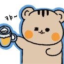 스멜팅커피 이미지