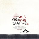캡컷으로 영상 제작&편집하기 이미지