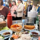 전라도횟집 이미지