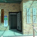 수동1리 이미지