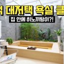 궁전부동산중개 이미지