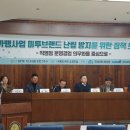 봉구네치킨 이미지