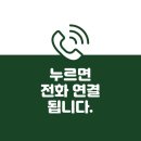 진선여중내신, 관리력의 차이가 성적의 차이