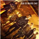 (주)대신택시 이미지