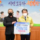 사랑마트 이미지