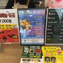 쉼;아로마찜질