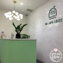 강남 [에스테틱 공간] 1:1 맞춤 케어로 피부관리 해주는 곳