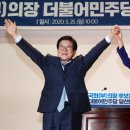 김상희 카카오 검색결과