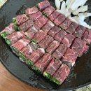 순간을 소중히