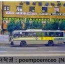 대진운수(주) 이미지