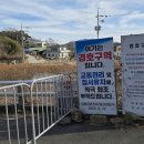 평산마을길 이미지