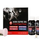 에버그린 이미지