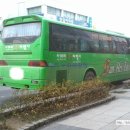 산아리관광 이미지