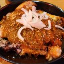 마왕족발성남 이미지