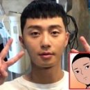 샵지누헤어(#JINUhair)