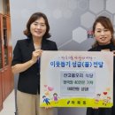 산고을식당 이미지