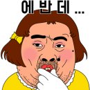 달달 노래연습장 이미지