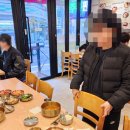 국밥대장주안5동점