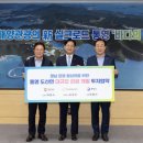 (주)한화관광 이미지