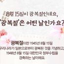연신초등학교 이미지