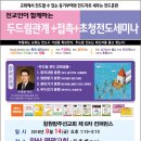 전도자원 이미지