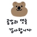 원터로17번길 이미지