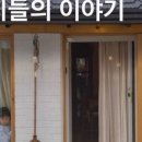 메종카누네 이미지