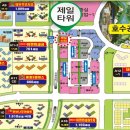 제일타워 이미지