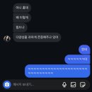 오랜만입니다