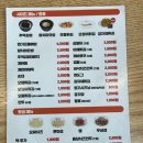 동대문엽기떡볶이(명지점) 이미지