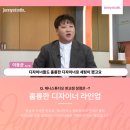 제니스튜디오 판교점 이미지