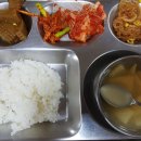 애터미구미글로벌
