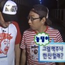 전설의옛날통닭 네이버블로그