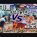 은혜TV 이미지