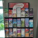 에띠에호스텔 이미지